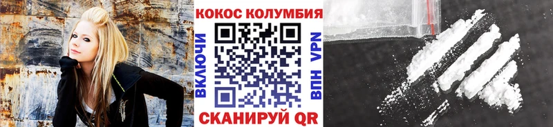 Вейп ТГК Котельнич