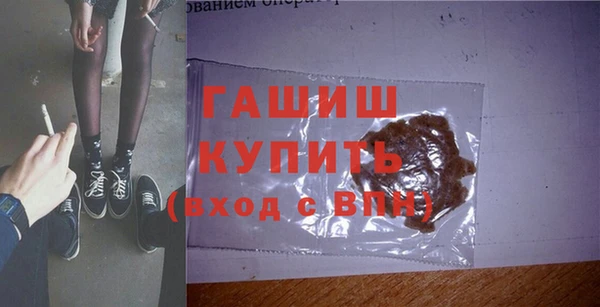 2c-b Остров