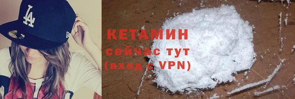 2c-b Остров