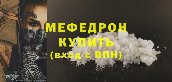 экстази Воткинск