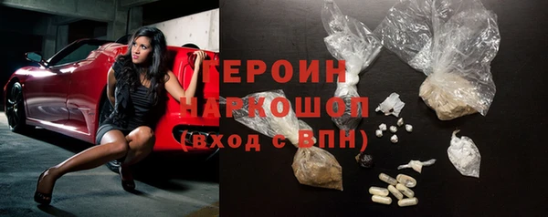 МДПВ Вуктыл