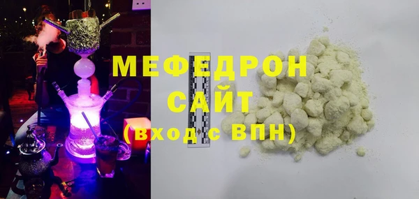 2c-b Остров