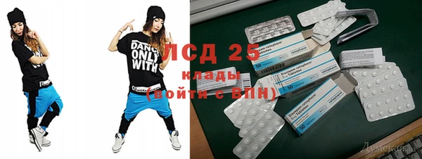 2c-b Остров
