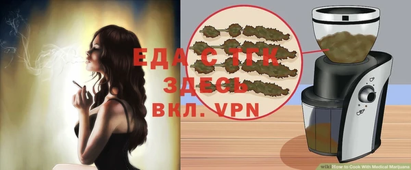 2c-b Остров