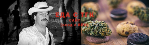 MESCALINE Всеволожск