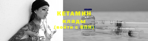 2c-b Остров