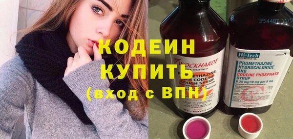 MESCALINE Всеволожск