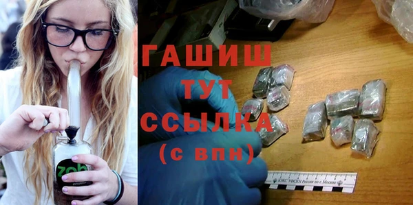2c-b Остров