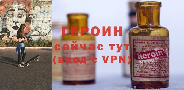 МДПВ Вуктыл
