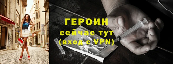 2c-b Остров