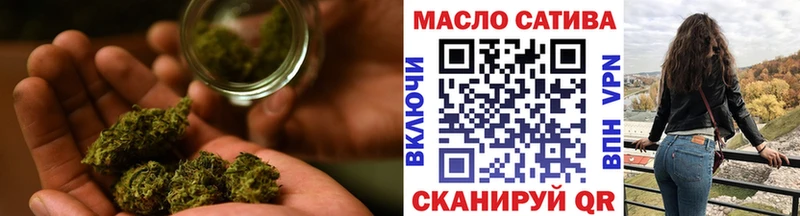 mega ссылки  Котельнич  ТГК жижа  даркнет сайт 